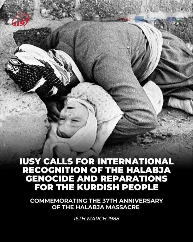 IUSY POSTER